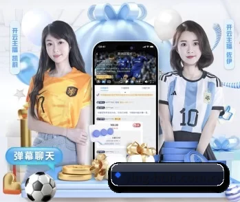 ying-htih.com.cn的故事 - 体育资讯内容服务 | hth