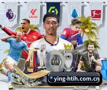 ying-htih.com.cn APP | hth